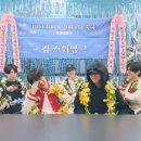 석진스토리 | [방탄소년단] 위버스라이브 - 빌보드 1위~