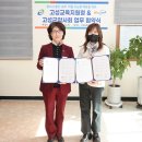 메디팜고성왕약국 이미지