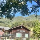 씨없는곶감(학동)농촌체험휴양마을 이미지