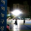 수원종합운동장 이미지