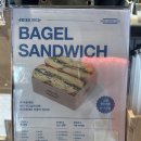 논현베이커리 강남베이글맛집 쉬즈베이글 랩
