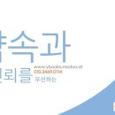 커넥트와이 이미지