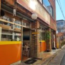 경북여자상업고등학교 | 명덕역맛집 신당동떡볶이 대명점 모둠떡볶이