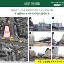 신중동역5번출구 이미지