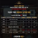 더꼬치다 이미지