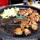 해성자동차 | [부산] 마늘 냥냥 부산 레전드 양곱창"해성막창 서면전포점"(내돈내산)