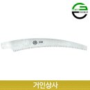 가든 쿡 이미지