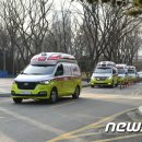 종합운동장119안전센터 이미지