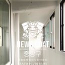 태영데시앙 | 서울 중랑구 탄성코트 업체 시공 후기｜태영데시앙 아파트 베란다 곰팡이·크랙 완벽 복원