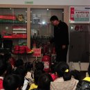 동삼유치원 이미지