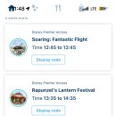 지도먹거리 이미지