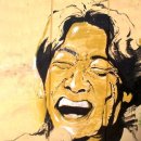 김광석다시그리기길 이미지