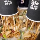 좋은날분식 이미지