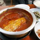 갈치와고갈비