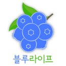 재즈마을리조트 이미지