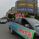 남해초등학교 이미지