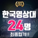 한국제이앤에스 이미지