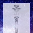 굿데이부동산공인중개사사무소 이미지