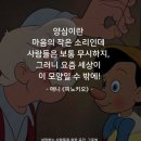 정언