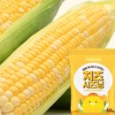아삭톡톡