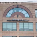 평창다인치과의원 네이버블로그