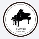 시립행신그린어린이집 이미지