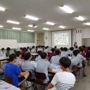 경구고등학교 이미지