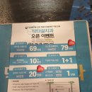 닥터설치과의원 네이버블로그