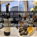 아트스페이스마르 이미지