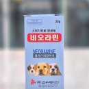 청라동물약국 이미지