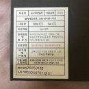 마이산 정과마을 네이버블로그