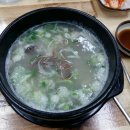 황소경로당 이미지