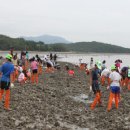 어구마을 이미지