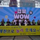 청단 케이에스피뉴스