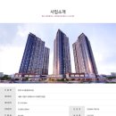 강동-천호-48 이미지