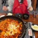 유가네닭갈비일산후곡점 이미지
