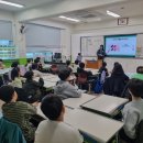 (학교)초당초 이미지