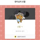 귤네일 - 양산시 | 귤네일