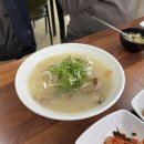 한수위앤국수 이미지