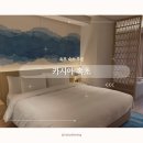 GS25 구운중앙점 | 카시아 속초 투숙 및 조식 인피니티풀 호라이즌 이용 후기