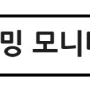 더블업 일곡점 네이버블로그