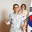 주한싱가포르상공회의소