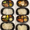 풀무원 디자인밀 정성한상 도시락 정기배송 5일 후기