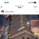 강남논현점현대블루핸즈 이미지