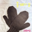 실로모아 이미지