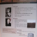 경복궁역 3번 출구 앞 이미지