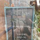 지에스25 대공원월드 이미지