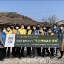 용금환경 이미지