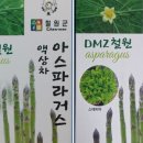 철원식품 이미지