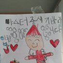 간절하면 이루어지리 이미지